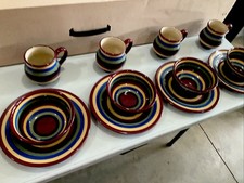 Longaberger Pottery CABANA STRIPE  Multi Stripe Dishes