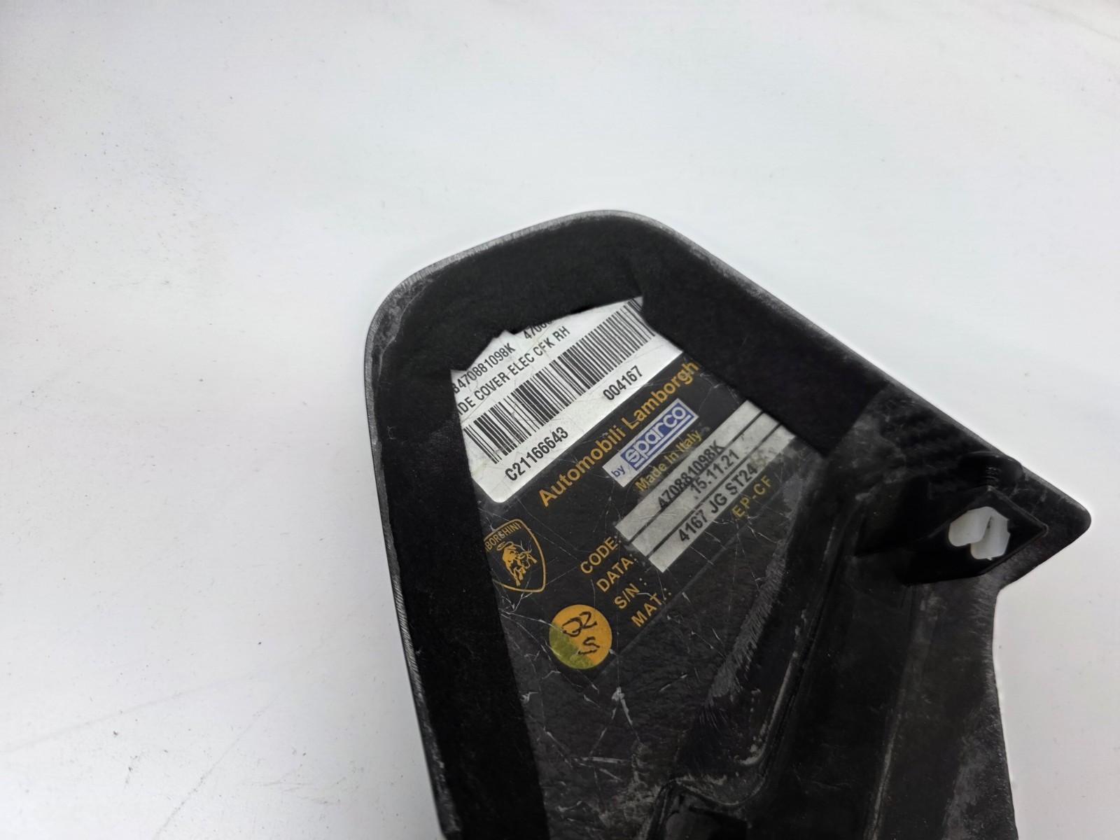 LAMBORGHINI AVENTADOR LP700 LP740 S ULTIMAE CARBON FIBER INTERIOR TRIM SET OEM 
