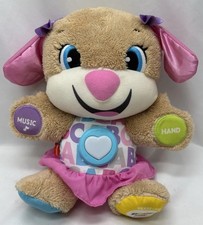 Laugh  Learn Smart Stages Sis Fisher Price Puppy Plush Toy Talks  Lights Up