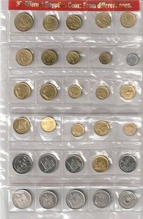 Ägypten Münzsammlung 30 verschiedene Münzen