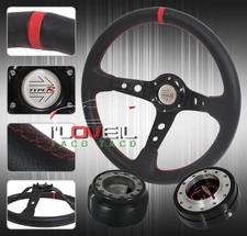 Civic Integra Crx Steering Wheel Slim Quick Release Hub Adapter Horn Button Civic Integra Crx Steering Wheel Slim Quick Release Hub Adapter Horn Button