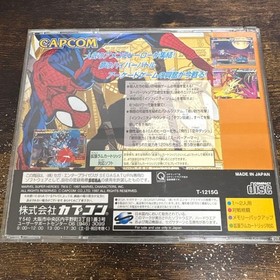 Marvel Heroes Saturn M2