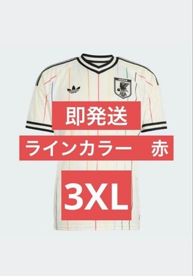 Adidas Japan National Team 2026 Away Uniform 3XL Red Sleeve Line From Ja