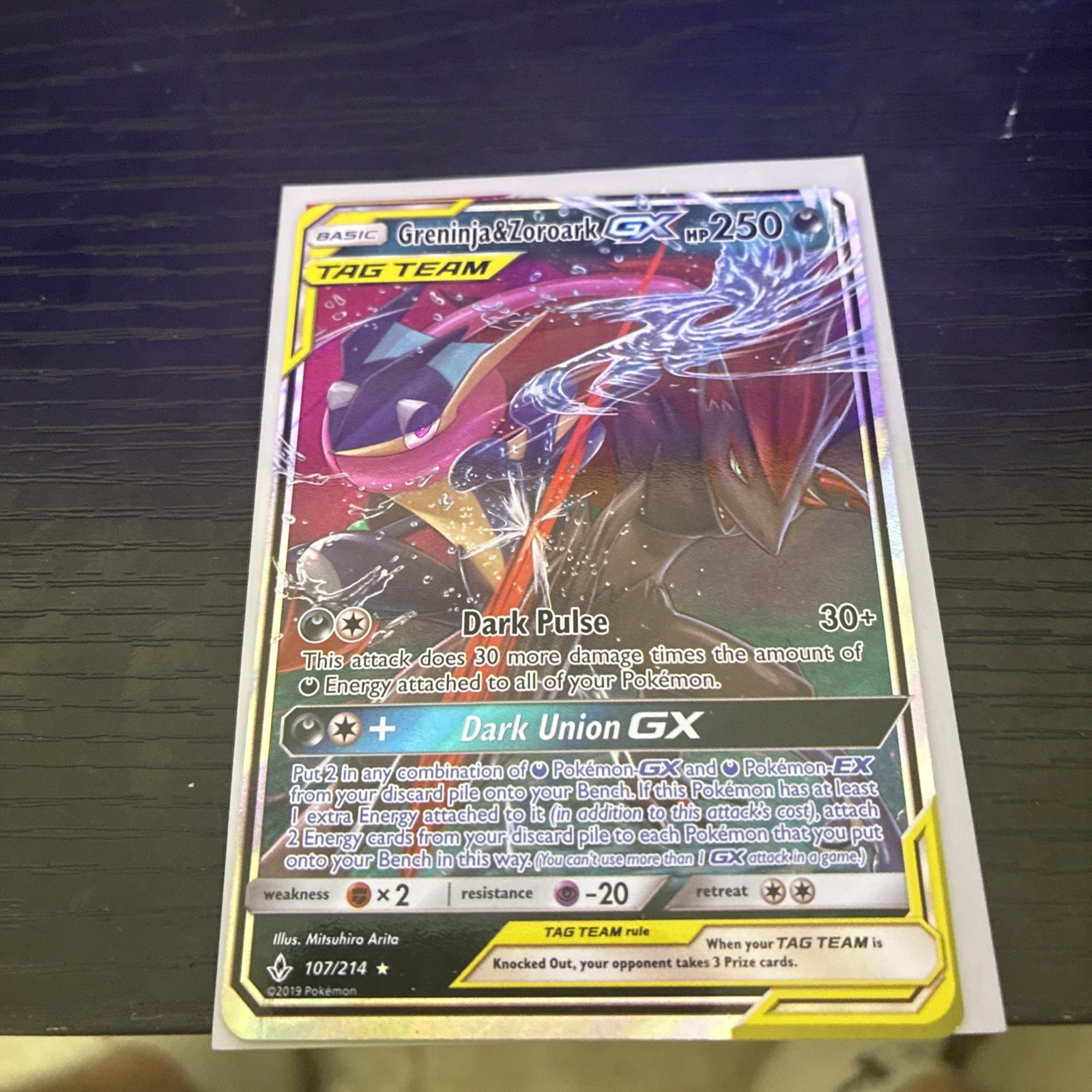 Pokémon TCG Greninja & Zoroark GX Holo Ultra Rare Card Unbroken Bonds 107/214