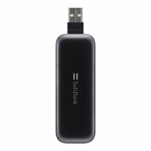 Zte Softbank 403zt Unlocked 4g Band B1 3 8 25 Usb Stick 4g Td Fdd 187mbp Modem Ebay