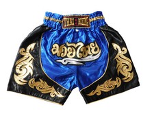 Blue/Black Kids Muay Thai Shorts - Perfect Fit Stylish MMA Boxing SIZE 2XS