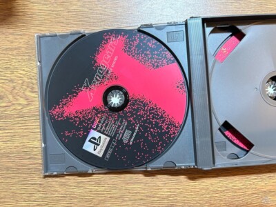 Xenogears PS1 PS Sony PlayStation Square Japan NTSC-J 1998 RPG