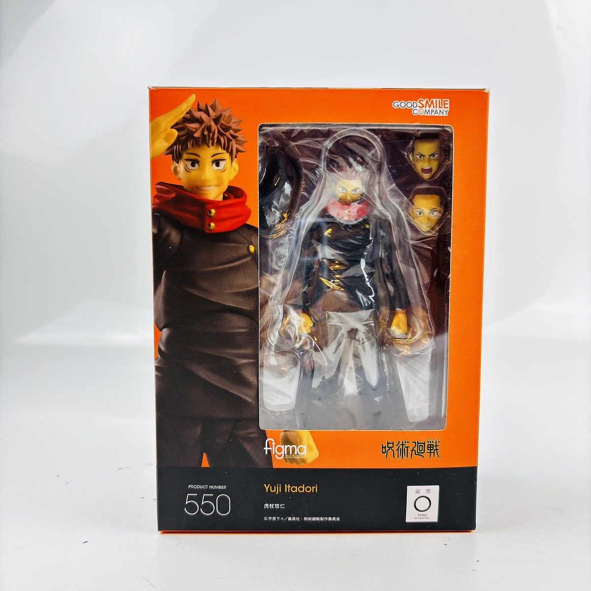 Good Smile Company Figma #550 Yuji Itadori Jujutsu Kaisen Action