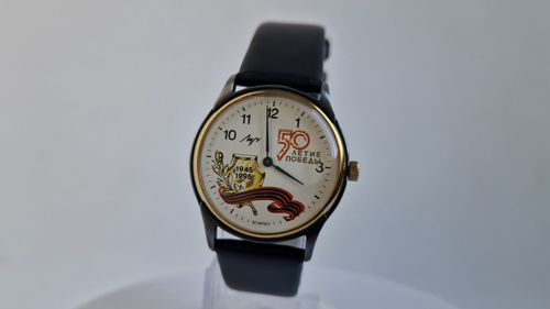Vintage Soviet Mechanical Collectible watch Luch. 50th Anniversary of Victory. - Video 1 of 1