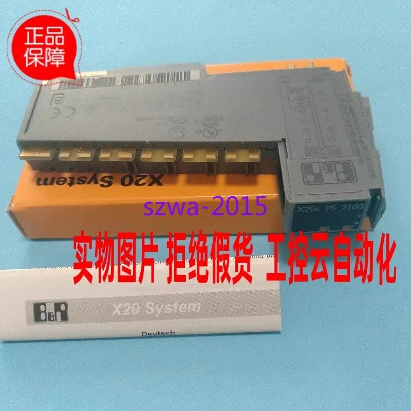 1pcs New B&R X20cPS2100 control module - Image 4 of 4
