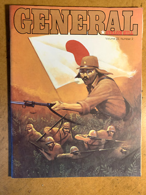 The Avalon Hill General Magazine E Vol.22 No.2 Up Front Banzai, Flat Top,