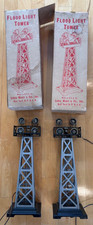 LOUIS MARX FLOOD LIGHT TOWER & BOX (Set of 2)
