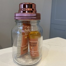Cocktail Jar/shaker