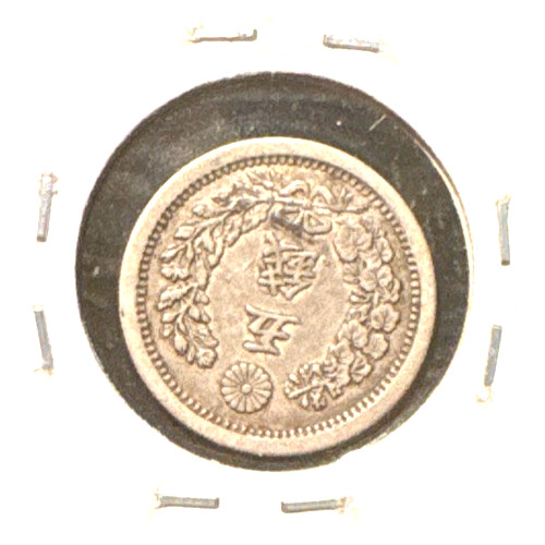 Japan 1875 (yr 8) 5 sen Y-22 XF (w)