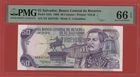EL SALVADOR  50  COLONES  1980  PICK # 131b  PMG 66 GEM UNCIRCULATED EPQ.