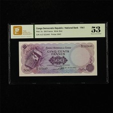 1961 Congo Democratic Republic 500 Francs Pick#7a