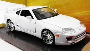 brian's toyota supra white