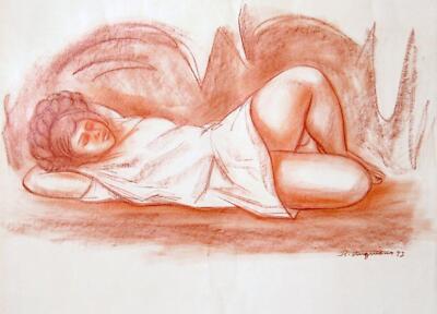Raul Anguiano, Muchacha En Una Cueva, Pastell auf dem Papier, Signiert Und Vom L