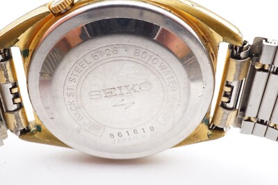 Vintage Seiko 5 Watch Mens 36mm Gold Tone 23 Jewels Day Date 5126