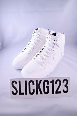 dover street market dunk