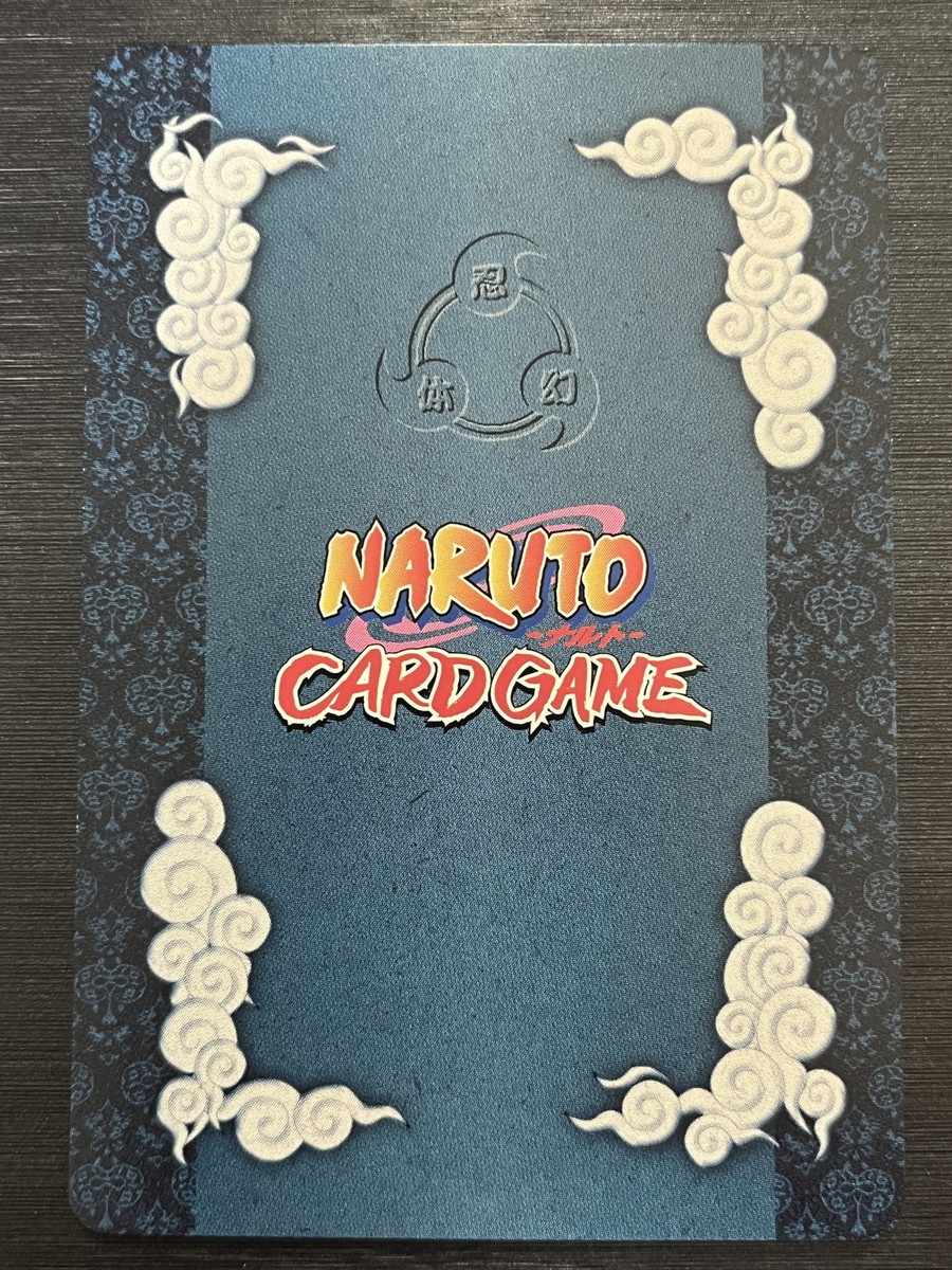 No.36 Sasuke Uchiha UR Naruto Card Game Bandai Japan | eBay