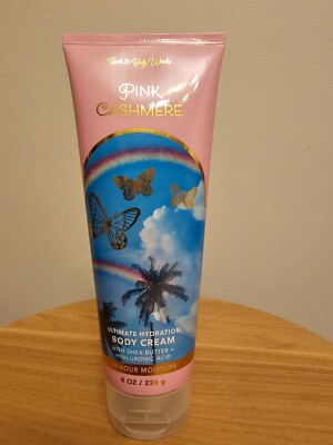 Bath and body works Ultimate Hydration Body Cream 8 0z YOU CHOOSE
