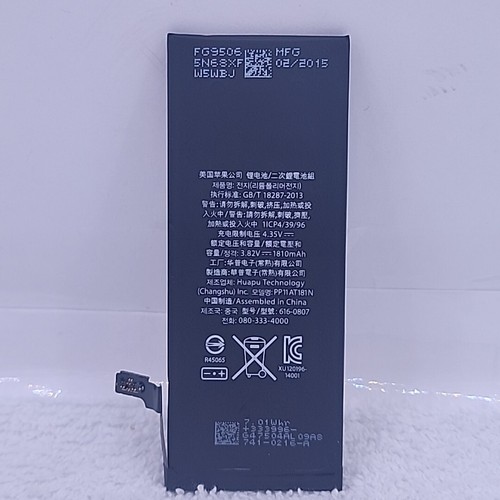 OEM Genuine Apple iPhone 6 Battery Replacement For iPhone 6 1810mAh 02/2015 - Picture 2 of 6
