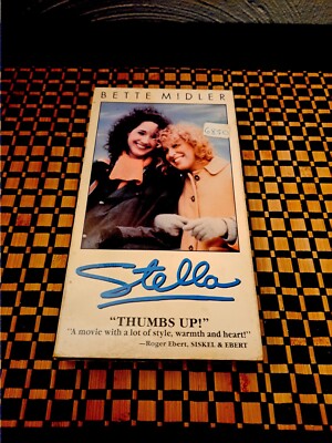 VHS ステラ ベット・ミドラー主演 1990 アメリカ ジョン・エアマン監督