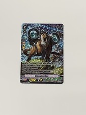 Binoculus Tiger OR V-EB04/OR03EN - OR Cardfight!! Vanguard