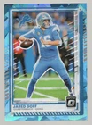 JARED GOFF 2025 DONRUSS OPTIC ICE PRIZM #13/15 **DETROIT LIONS** #149