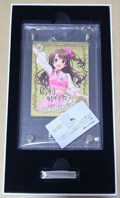 The Idolm@Ster Delemas Uzuki Shimamura Premium Metal Card Tokyo Tower