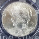 1923-P Peace Dollar S$1 - PCGS MS 64