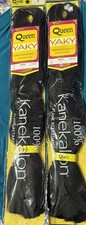 Set Of 2 Sepia Yaki Straight Braid Kanekalon Hair Extension Weaving Dark Brown