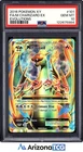 Pokemon 2016 M Charizard EX 101/108 Full Art Evolutions GEM MINT PSA 10