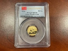 2014 PCGS MS70 1/10th. oz. Gold China Panda