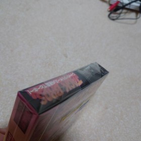 JACK BROS. Virtual Boy Nintendo VB Japan Retro Games Cartridge