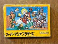NINTENDO FAMICOM JAPAN Super Mario Bros.