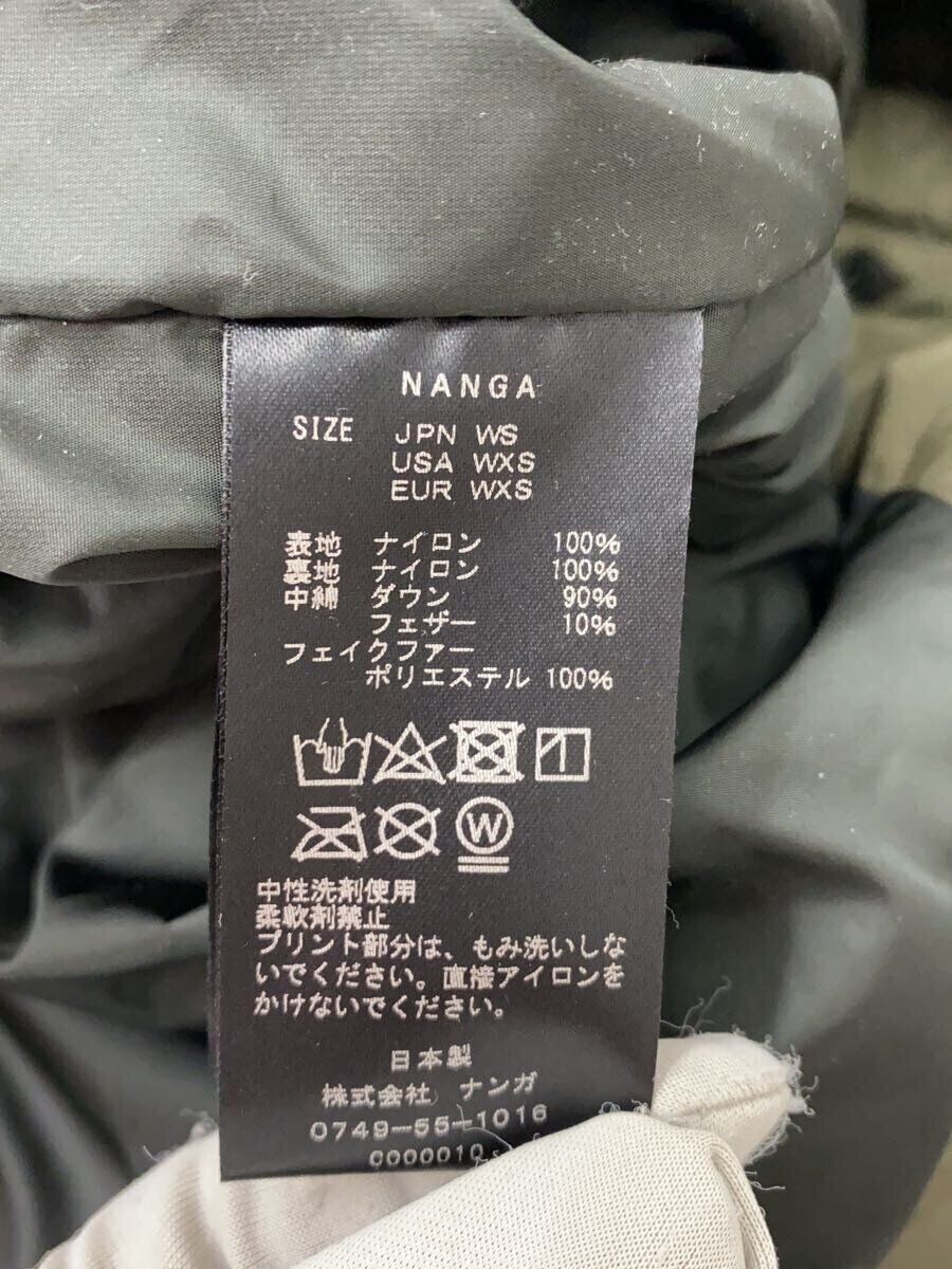 Nanga altra giacca XS GRN tinta unita usata