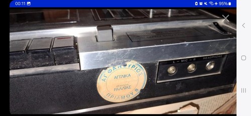 ☆☆SONY☆☆TC121 Stereo Vintage Cassette Recorder Japan☆NOT WORKING for PARTS?!! - Picture 10 of 17