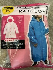 rain. oat kids