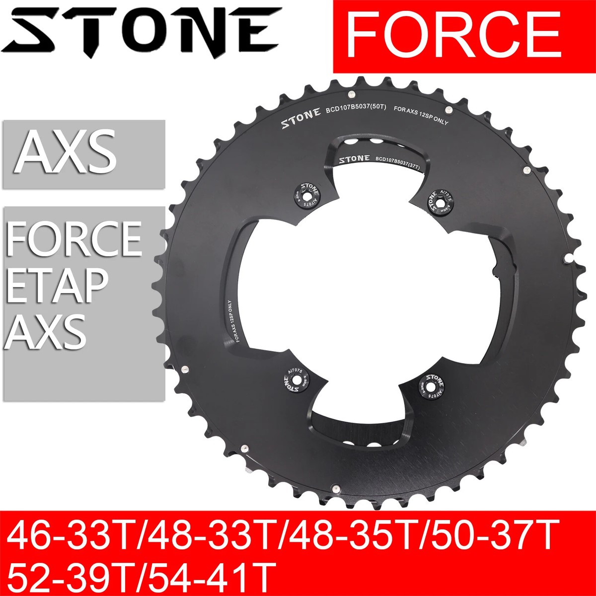 Stone Assiette ronde/ovale monoplate 107 BCD compatible avec SRAM Force AXS Gravel Road CNC Aluminium 7075-T651 4 bras 38T | 40T | 42T | 44T | 46T | 48T | ovale 38T Stone Assiette ronde/ovale monoplate 107 BCD compatible avec SRAM Force AXS Gravel Road CNC Aluminium 7075-T651 4 bras 38T | 40T | 42T | 44T | 46T | 48T | ovale 38T