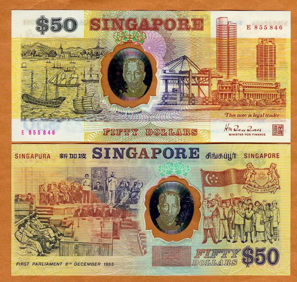 1990 Vintage 50 Dollar Bill