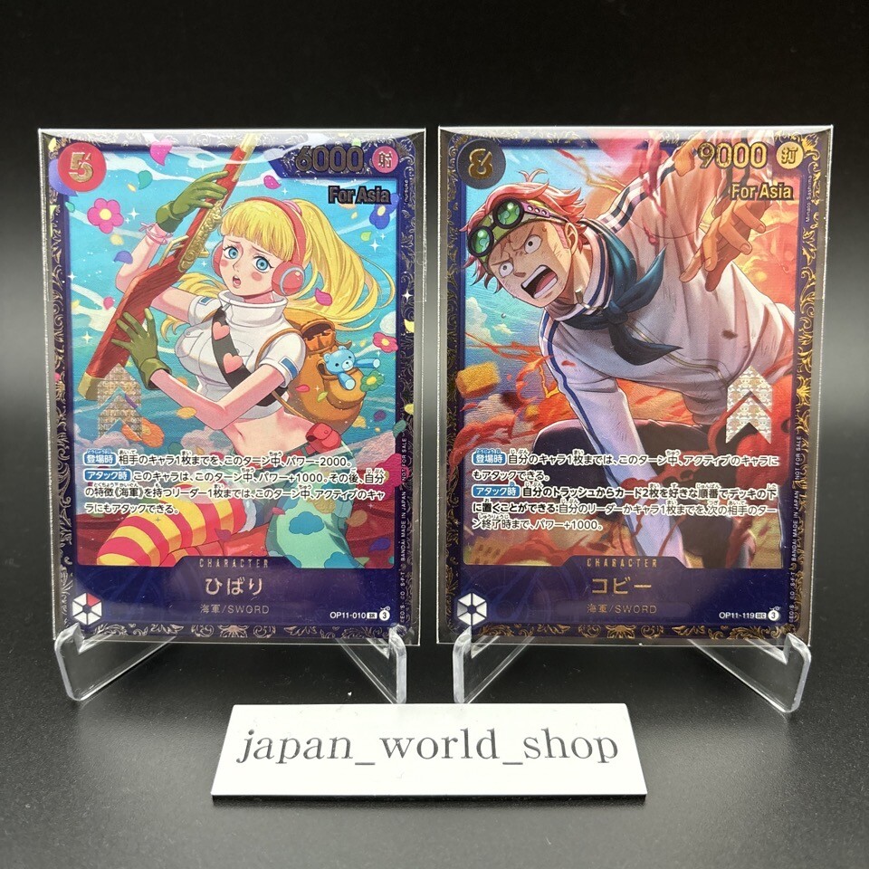 非売品 333 リスタート ワンピース restart　エピソード　　  794 One Piece Japan Seven Eleven Store Limited 1000P Luffy and