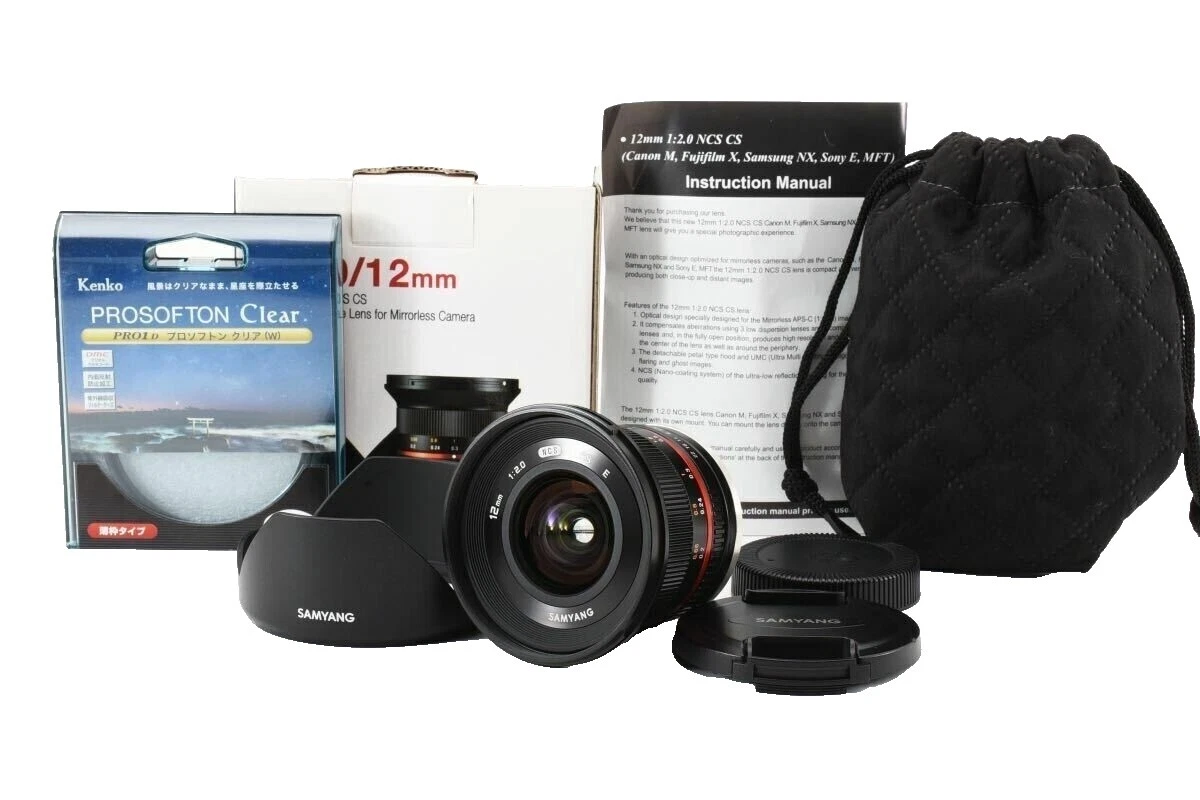 Samyang Sony E-mount 12mm Focal Camera Lenses
