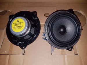under seat speakers