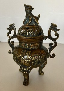 BRONZE INCENSE BURNER WITH LID-INDIA-FORGED BRASS POT-VINTAGE