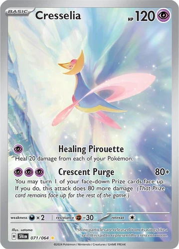 Cresselia 071/064 Sv: Shrouded Fable