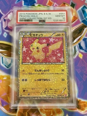 Pokemon Pikachu Shiny Collection 1st Edition 2013 #007/020 PSA 10