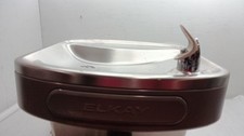 Elkay LMABF8WSK EZH20 WallMounted BottleFiller Water Drinking Fountain Stainless