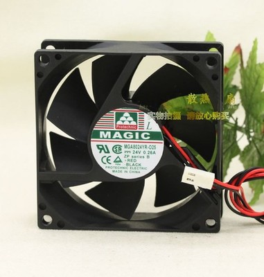 NEW MAGIC MGA8024YR-O25 24V 0.26A 8025 hydraulic frequency converter coolingfan 